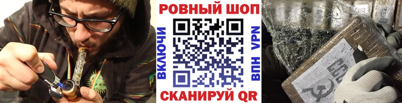 Наркотические вещества Урай Cocaine  Alpha-PVP  ГАШ 