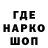 Метадон VHQ Unkn0wn Man13