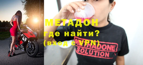 прущий лед Алексин