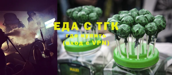 шишки Алексеевка