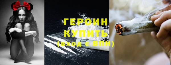прущий лед Алексин