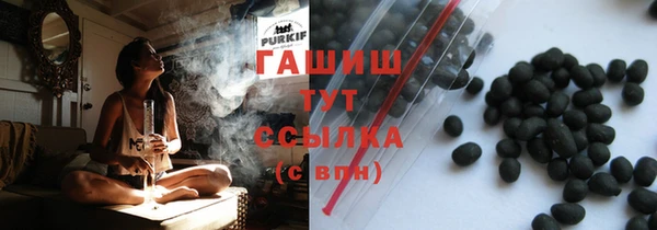 шишки Алексеевка
