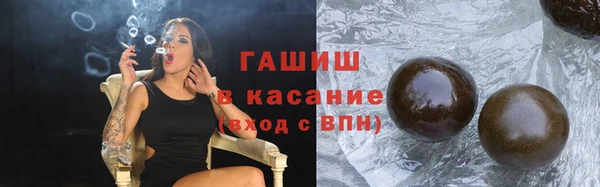 прущий лед Алексин