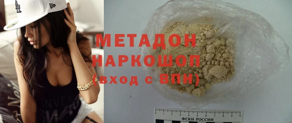 стафф Алзамай