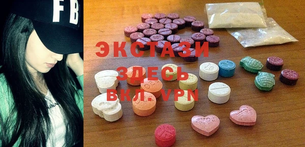 прущий лед Алексин