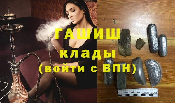 шишки Алексеевка