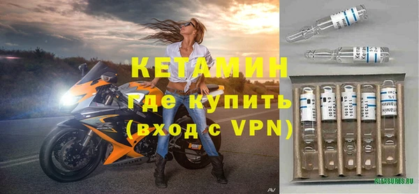 стафф Алзамай