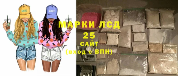 шишки Алексеевка