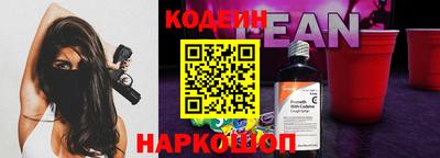 стафф Гусев