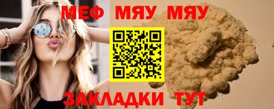 гашиш Гусиноозёрск