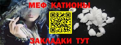гашиш Гусиноозёрск