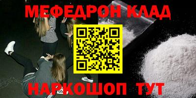 гашиш Гусиноозёрск