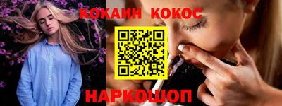 стафф Гусев