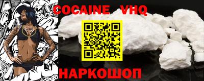 гашиш Гусиноозёрск