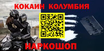 стафф Гусев