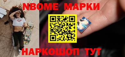 шишки Гусь-Хрустальный