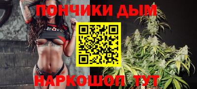 шишки Гусь-Хрустальный