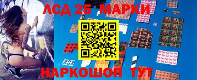 гашиш Гусиноозёрск