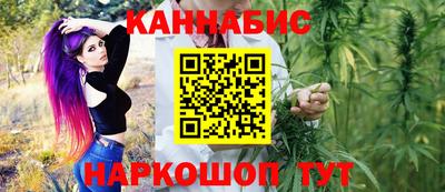 стафф Гусев