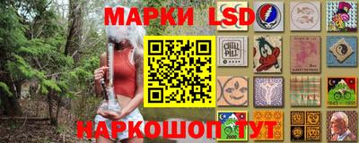 гашиш Гусиноозёрск