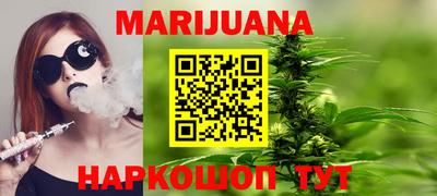 стафф Гусев