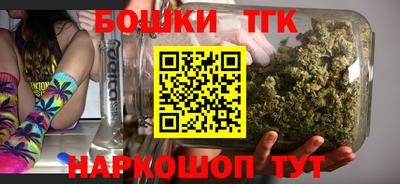 шишки Гусь-Хрустальный