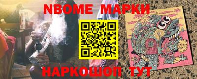 гашиш Гусиноозёрск