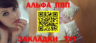 гашиш Гусиноозёрск