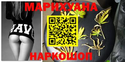 шишки Гусь-Хрустальный
