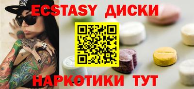 стафф Гусев
