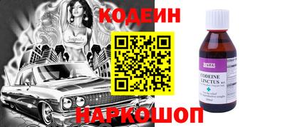 стафф Гусев
