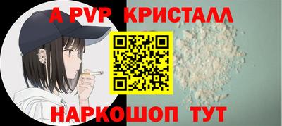 гашиш Гусиноозёрск