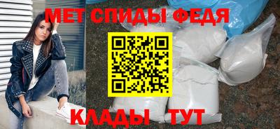 стафф Гусев