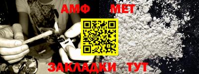 стафф Гусев