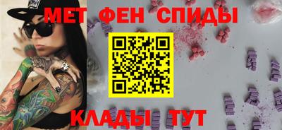 стафф Гусев