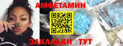 шишки Гусь-Хрустальный