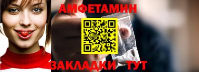 шишки Гусь-Хрустальный