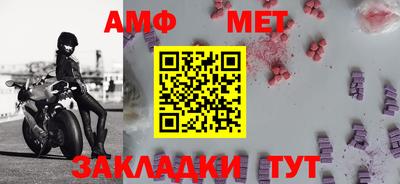 шишки Гусь-Хрустальный
