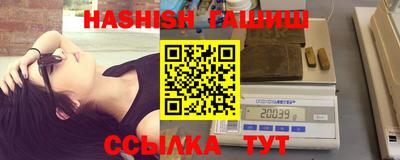 стафф Гусев