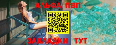 гашиш Гусиноозёрск
