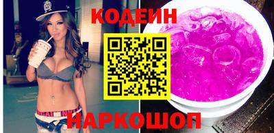 гашиш Гусиноозёрск